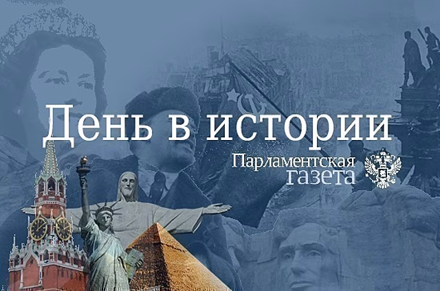 Первую в мире паровую машину изобрели более 300 лет назад