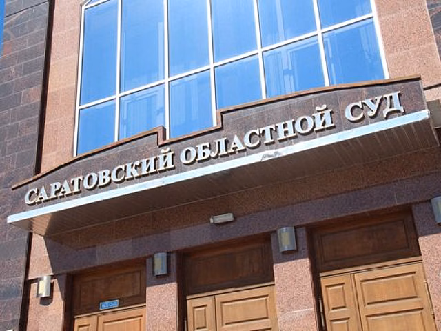 Падение на льду. Саратовская пенсионерка обжаловала отказ в компенсации за сломанный позвоночник