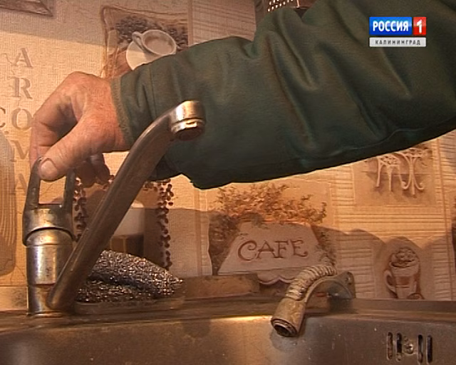 В Калининграде из-за аварийных работ отключено теплоснабжение в 60 домах