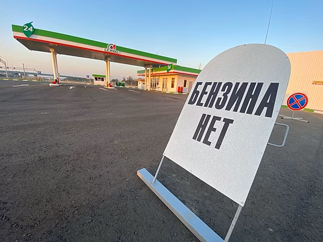Бензин в Курской области подорожал на 10-11 рублей за год