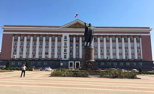В Курской области Министерство информации и общественных связей возглавил Олег Ведутов