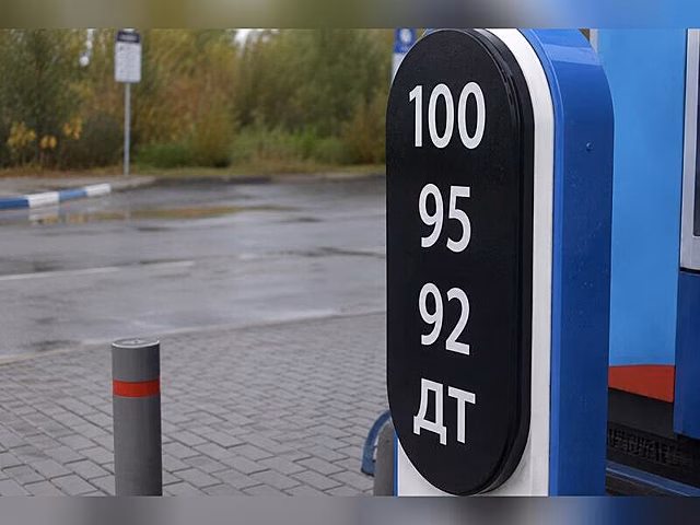 В Забайкалье ввели режим повышенной готовности из-за бензина