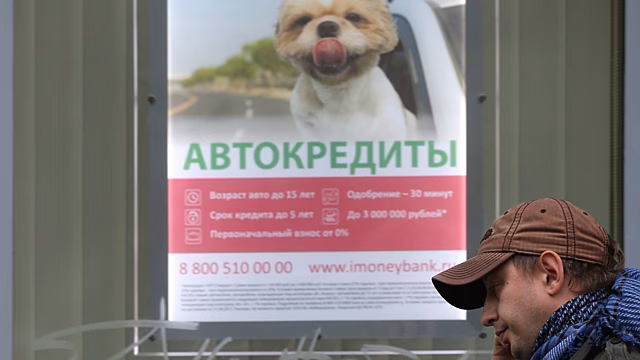 Рынок автокредитов готовится к стагнации