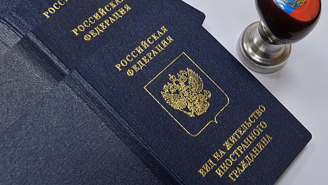 Отдел по вопросам миграции ОМВД России по городу Армавиру информирует
