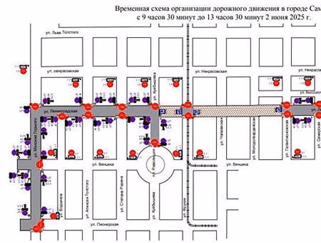 В Самаре 2 июня состоится крестный ход, будет ограничено движение транспорта