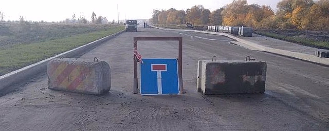 В середине ноября будет построена новая дорога из Гурьевска к Северному обходу Калининграда