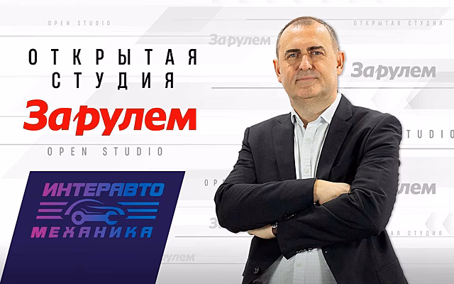 «Не гоняйтесь за дешевизной»: что сегодня нужно знать о свечах зажигания
