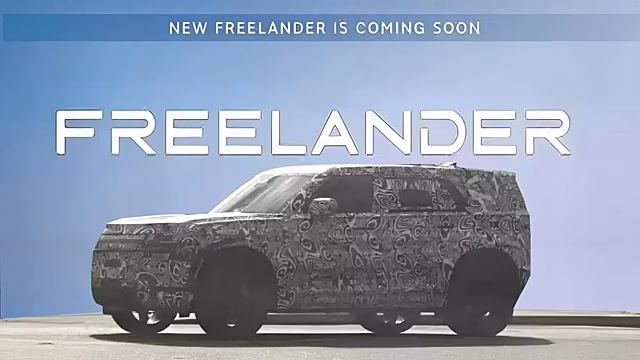 Chery готова представить первую модель под маркой Freelander