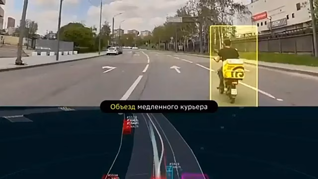 Navio показала, как беспилотный автомобиль проходит сложный маршрут по Москве