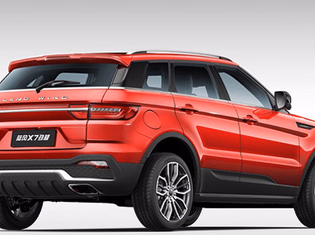 Китайский клон Range Rover Evoque пережил обновление