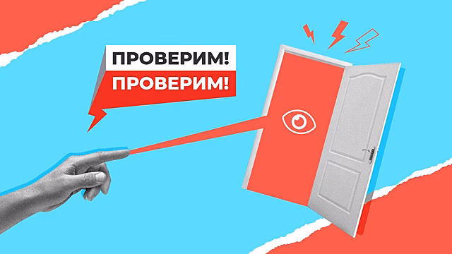В двух малмыжских селах может появиться мобильная связь