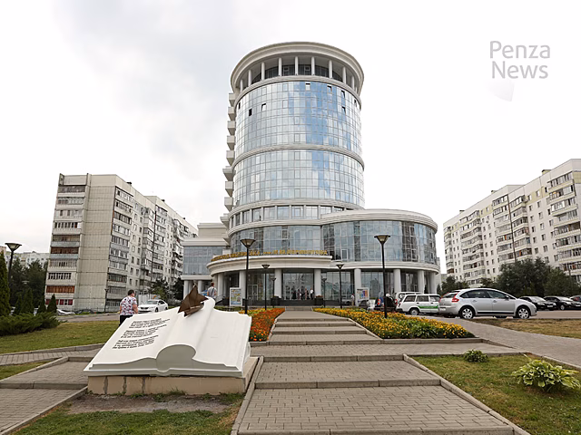 В Пензе пройдет научно-практическая конференция «Российская неделя трансфузиологии. Безопасность и инновации»