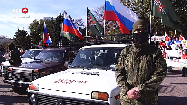 Автомобили на фронт