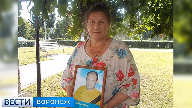 «Третий год пошёл». Суд отложил процесс по делу экс-начальника ГИБДД Анны из-за больничного