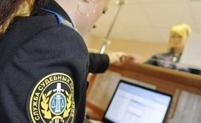 В Казани судебные приставы за несколько часов взыскали более 200 тыс. рублей долгов