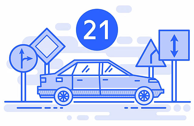 ПДД 2018 – раздел №21 – Учебная езда