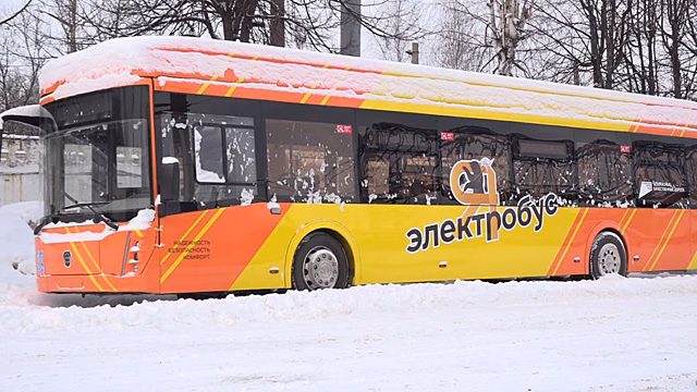 В Ярославле решили отложить сроки выпуска электробусов на маршруты