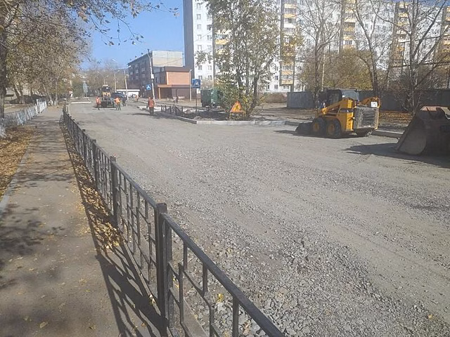 Ремонт одной из главных улиц первого микрорайона начался в Чите