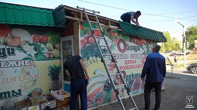 Мэрия добилась сноса ларька с фруктами и овощами в Ленинском районе Саратова