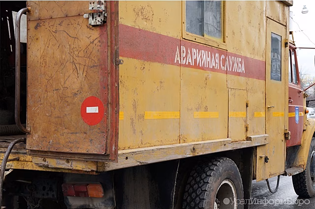 В ходе опрессовок в 19 точках Екатеринбурга порвало трубы