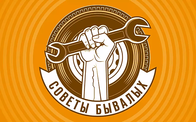 Сломали шпильку? Вот как извлечь остатки, не повредив резьбу