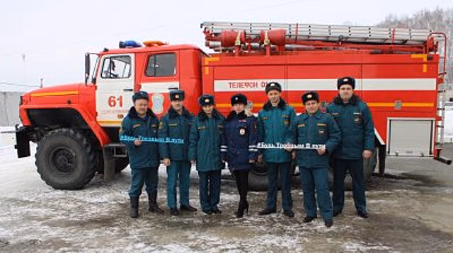 В Челябинской области представители различных организаций поддерживают проведение региональной акции Госавтоинспекции #БудьТрезвымВпути