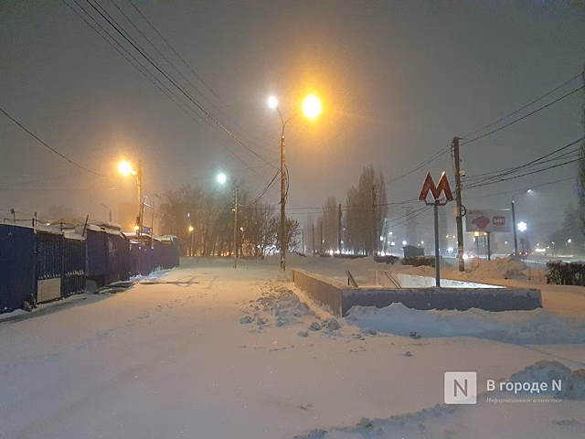 Метель бушует над ночным Нижним Новгородом: опубликованы фотографии