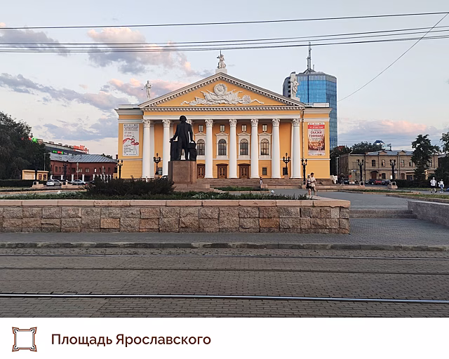 Строительство тяговой подстанции в центре Челябинска не навредит культурному слою XVIII-XIX веков