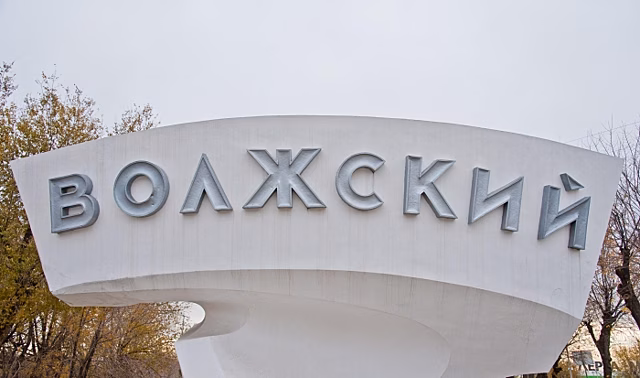Первая зарядная станция для электромобилей появится в Волжском