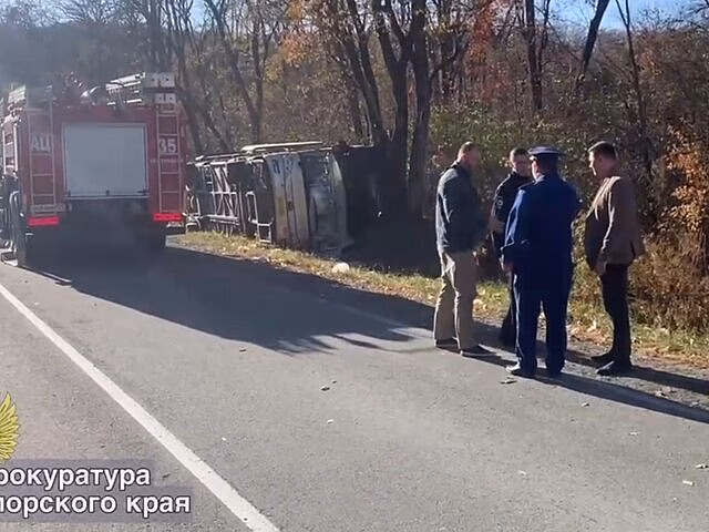 В Приморье установили личности всех погибших в ДТП с туристическим автобусом