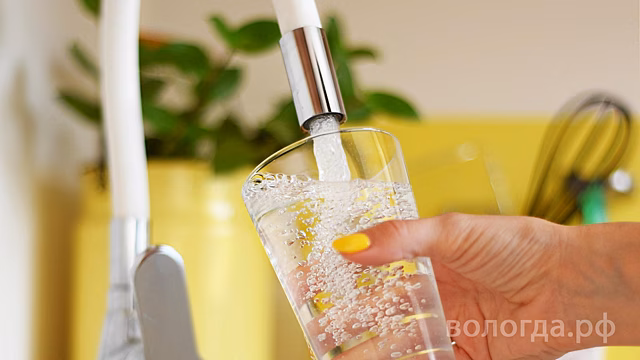 60 % населения Вологодской области обеспечены качественной питьевой водой