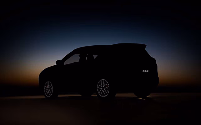 Кроссовер Belgee X50+ уже доступен для предзаказа в РФ