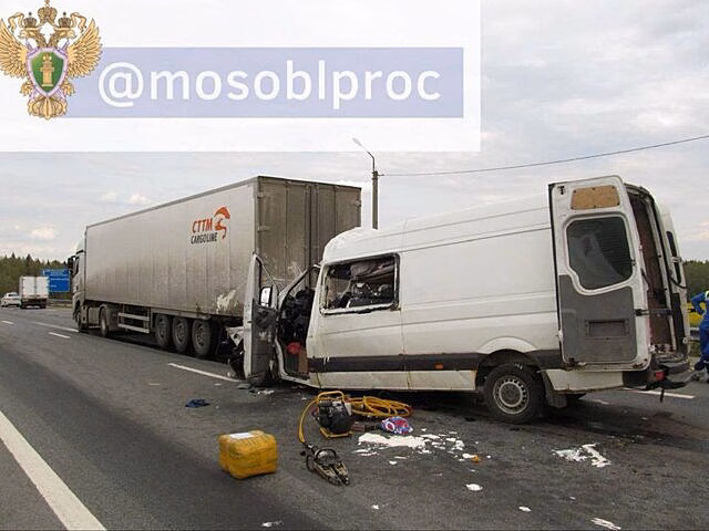 Уголовное дело возбуждено после смертельного ДТП с микроавтобусом в Подмосковье
