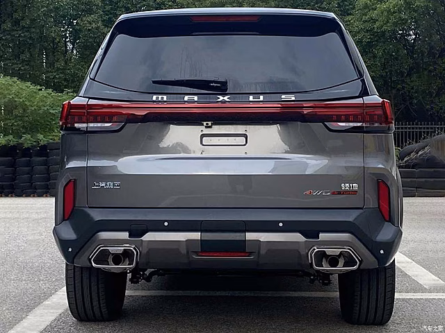 SAIC Maxus готовится превзойти Toyota Land Cruiser 300