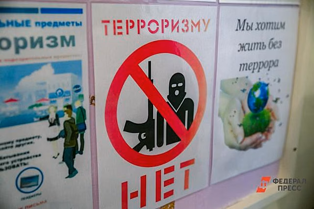 В Краснодаре пойман злоумышленник, установивший на мосту взрывчатку