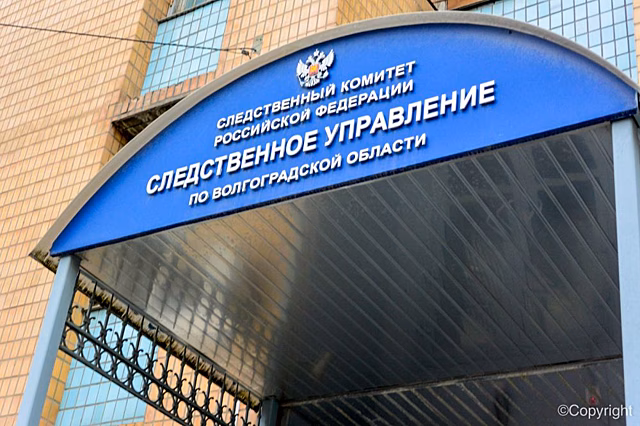 В Волгограде мошенник оставил горожанку без денег и водительских прав