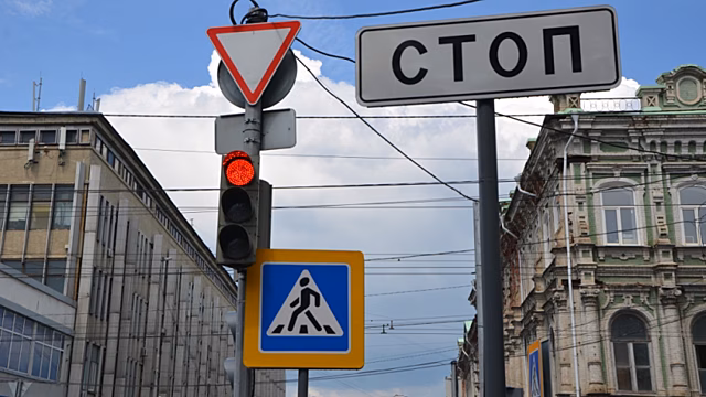 Завтра в Саратове на день выключат светофор