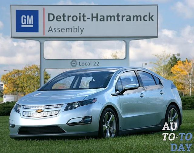 500 сотрудников General Motors ожидают перевода на другие объекты