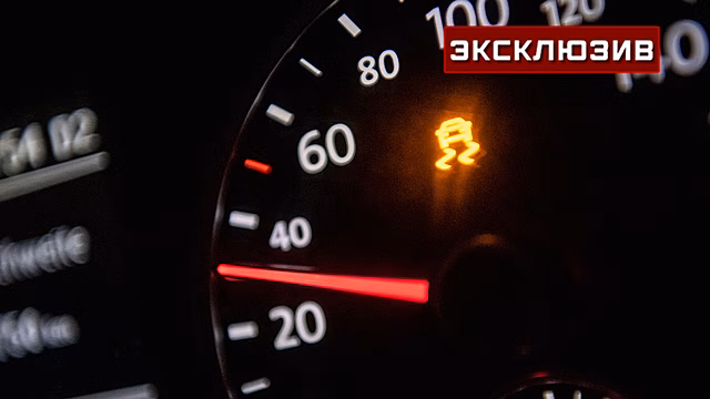 Эксперт: некоторые китайские авто отреагировали на высокое давление