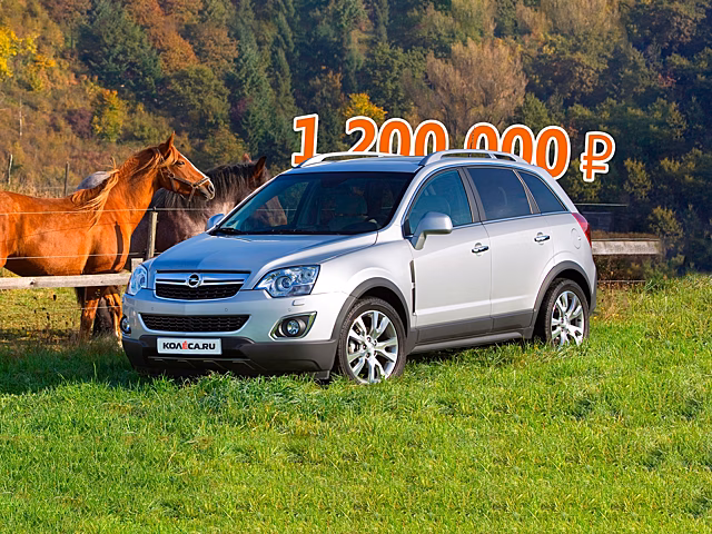 С 4 цилиндрами медленно, а с V6 дорого: стоит ли покупать Opel Antara за 1,2 миллиона рублей