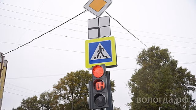 Вопрос об установке светофора на перекрестке Гагарина — Южакова в Вологде вынесут на комиссию