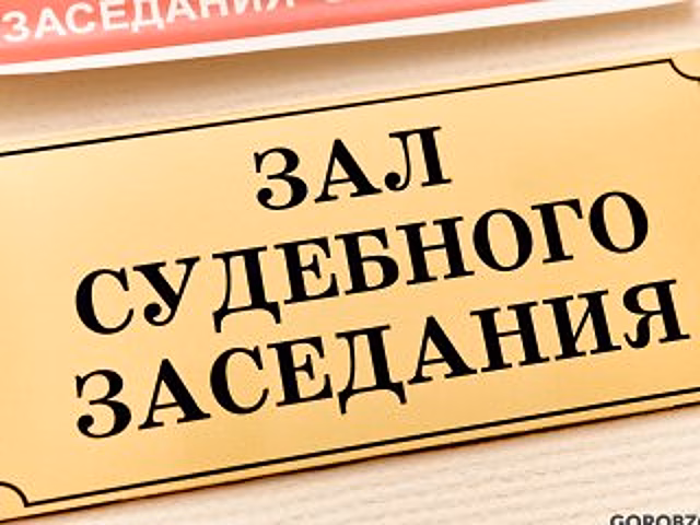 В Башкирии водителя автобуса, попавшего в ДТП с шестью погибшими, заключили под стражу