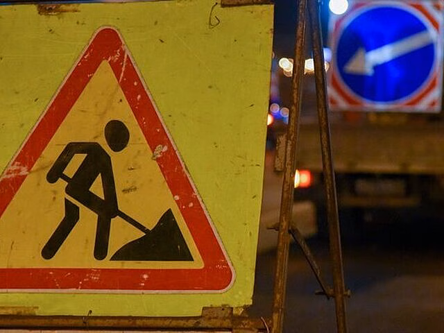 Движение транспорта ограничат в районе Дербеневской улицы с 8 сентября