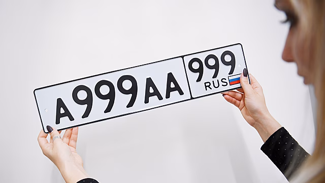«Красивые» автомобильные номера в 2025 году: сколько стоят престижные регистрационные знаки и как их купить