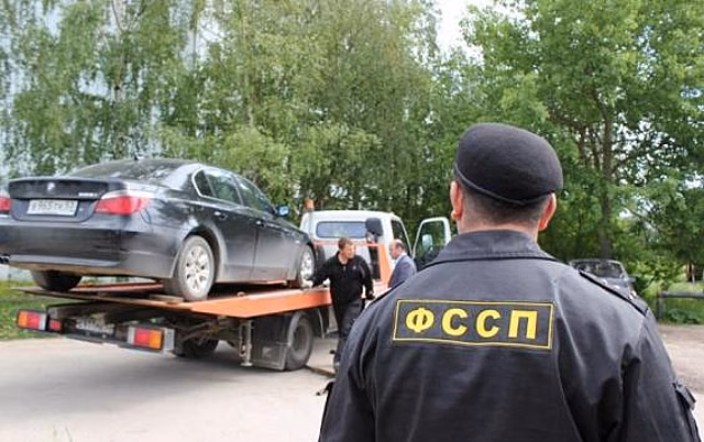 Должник отдал четыре миллиона только под угрозой конфискации автотранспорта