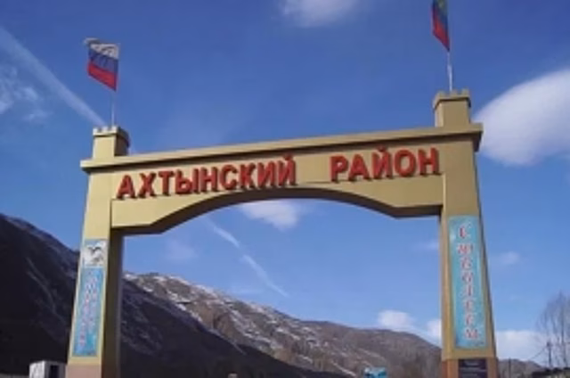 Въезд и выезд в Ахтынский район полностью закрыт