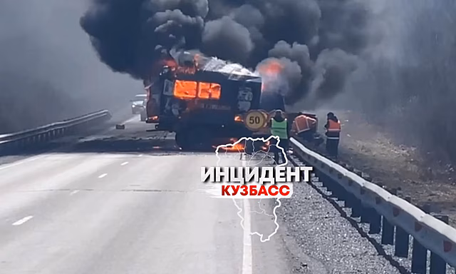 МЧС ликвидировало возгорание автомобиля на кузбасской трассе