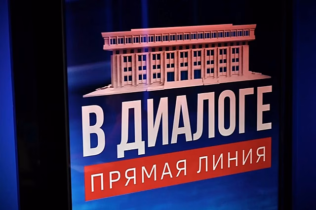 В Мичуринске капитально отремонтируют три детских сада
