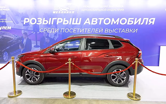 Lada Iskra  для счастливчика — уже скоро!