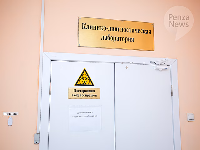 В Пензенской области за сутки коронавирус подтвержден у 28 детей